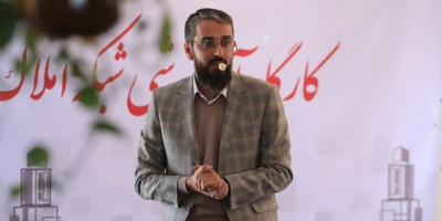 بازگشایی ورودی جدید باغستان ثامن از سمت بلوار مهدیه