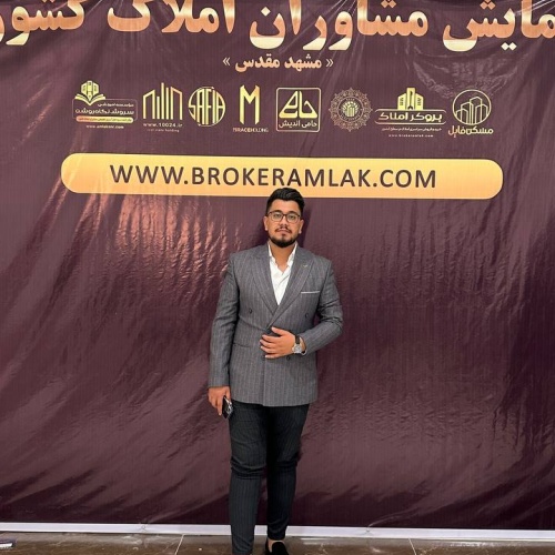 احمد مهری
