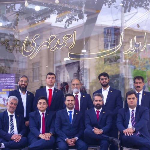 احمد مهری